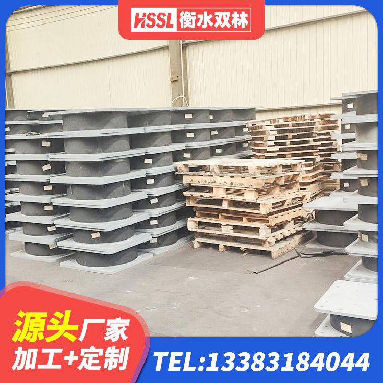 清涧县天然隔震支座LNR1000-Ⅱ源头工厂 清涧县橡胶建筑隔震支座厂家电话 清涧县钢结构建筑减震支座源头工厂 清涧县铅芯减震橡胶隔震支座生产厂家 - 第1张