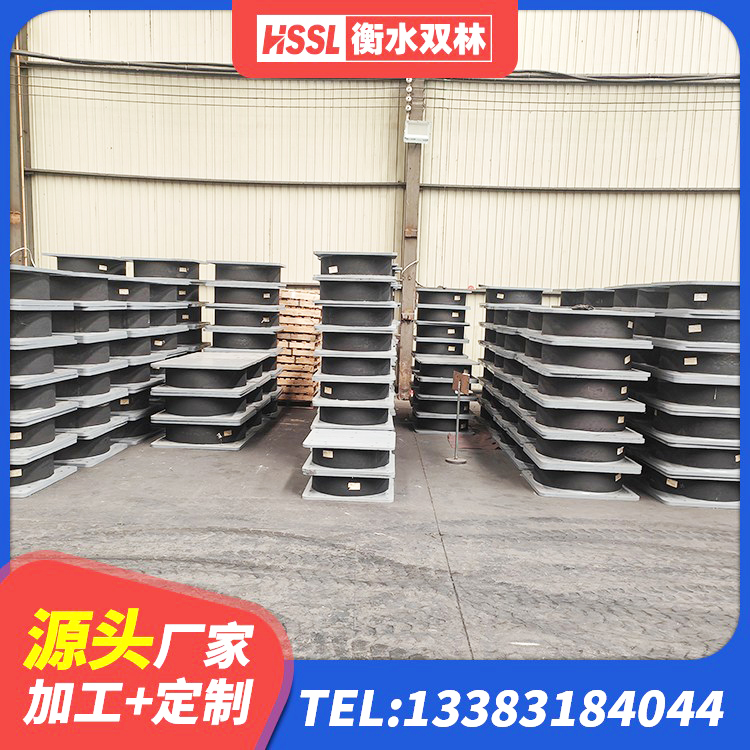 清涧县建筑防震橡胶隔震支座生产厂家 清涧县建筑预制楼梯隔震支座厂家 清涧县LNR1200天然隔震支座什么价格 清涧县基础隔震支座厂家 - 第1张