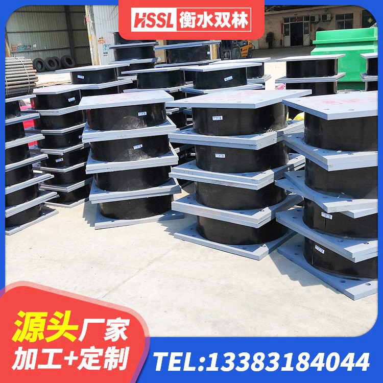 清涧县LNR1500天然橡胶隔震支座厂家电话 清涧县网架隔震支座 清涧县建筑隔震支座LRB600厂家 清涧县建筑天然橡胶隔震支座厂家 - 第10张