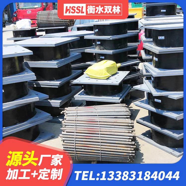 清涧县LNR水平力分散型隔震支座 清涧县HDR1400橡胶隔震支座厂家 清涧县建筑隔震支座制造商源头工厂 清涧县LNR700支座源头工厂 - 第5张