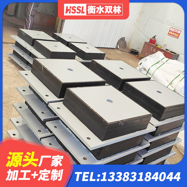 清涧县房屋橡胶隔震支座LNR厂家 清涧县结构抗震支座源头工厂 清涧县HDR隔震支座 清涧县LRB1300铅芯隔震支座源头工厂 - 第6张