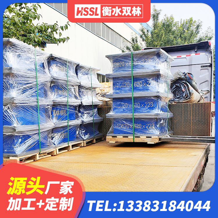 清涧县LRB500橡胶隔震支座 清涧县HDR500高阻尼橡胶隔震支座厂家 清涧县LNR系列橡胶隔震支座厂家 清涧县HDR型高阻尼隔震支座厂家 - 第9张