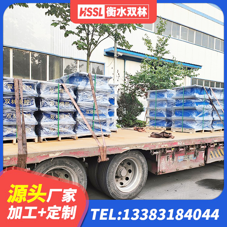 清涧县HDR900高阻尼隔震支座生产厂家 清涧县LRB300铅芯隔震支座厂家电话 清涧县建筑圆形铅芯橡胶隔震支座厂家 清涧县建筑抗震减震支座 - 第5张