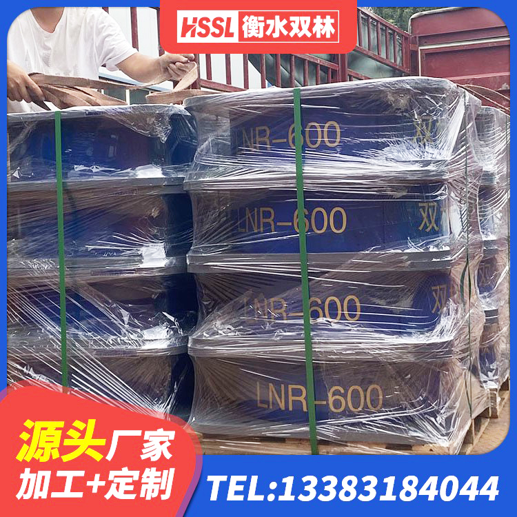 清涧县LNR1100建筑隔震橡胶支座生产厂家 清涧县高阻尼减橡胶隔震支座 清涧县橡胶隔震支座LNR700厂家 清涧县LNR600隔震橡胶支座 - 第6张