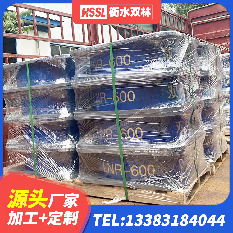 清涧县房屋橡胶隔震支座LNR厂家 清涧县结构抗震支座源头工厂 清涧县HDR隔震支座 清涧县LRB1300铅芯隔震支座源头工厂 - 第4张