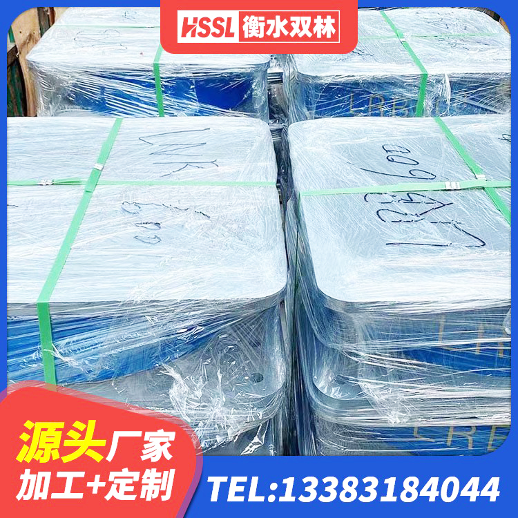 清涧县LNR隔震支座500(II型) 清涧县建筑水平力分散力型LNR隔震支座 清涧县建筑生产厂家隔震支座厂家 清涧县隔震抗震支座源头工厂 - 第1张
