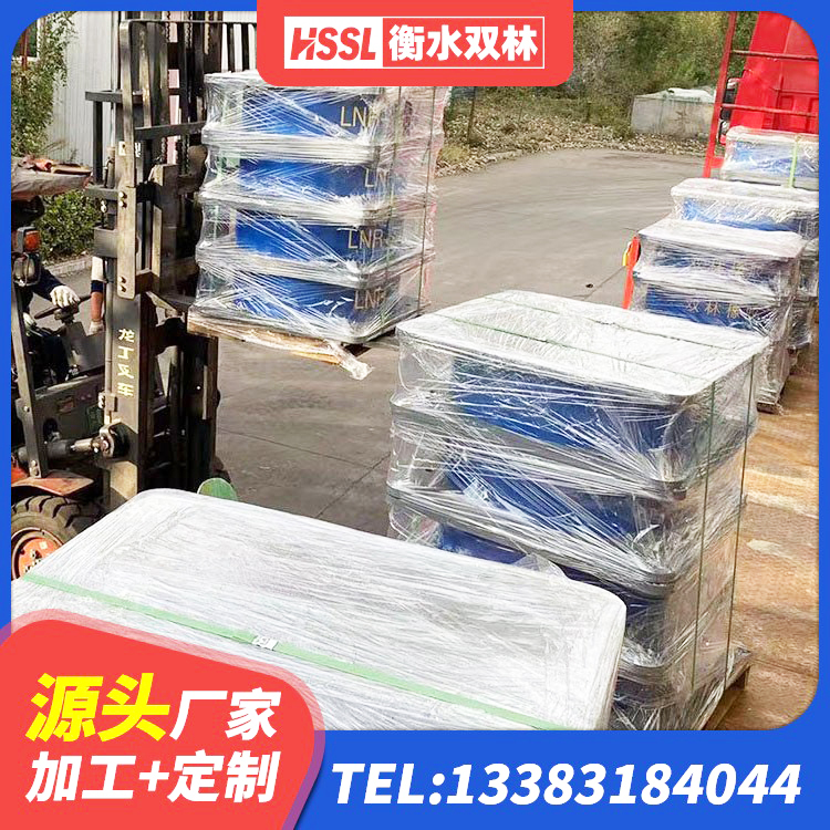 清涧县LNR1100建筑隔震橡胶支座生产厂家 清涧县高阻尼减橡胶隔震支座 清涧县橡胶隔震支座LNR700厂家 清涧县LNR600隔震橡胶支座 - 第1张