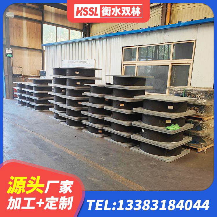 清涧县建筑用隔震支座生产厂家 清涧县LRB600铅芯支座生产厂家 清涧县建筑隔震支座LRB500生产厂家 清涧县隔震支座制造商厂家 - 第8张