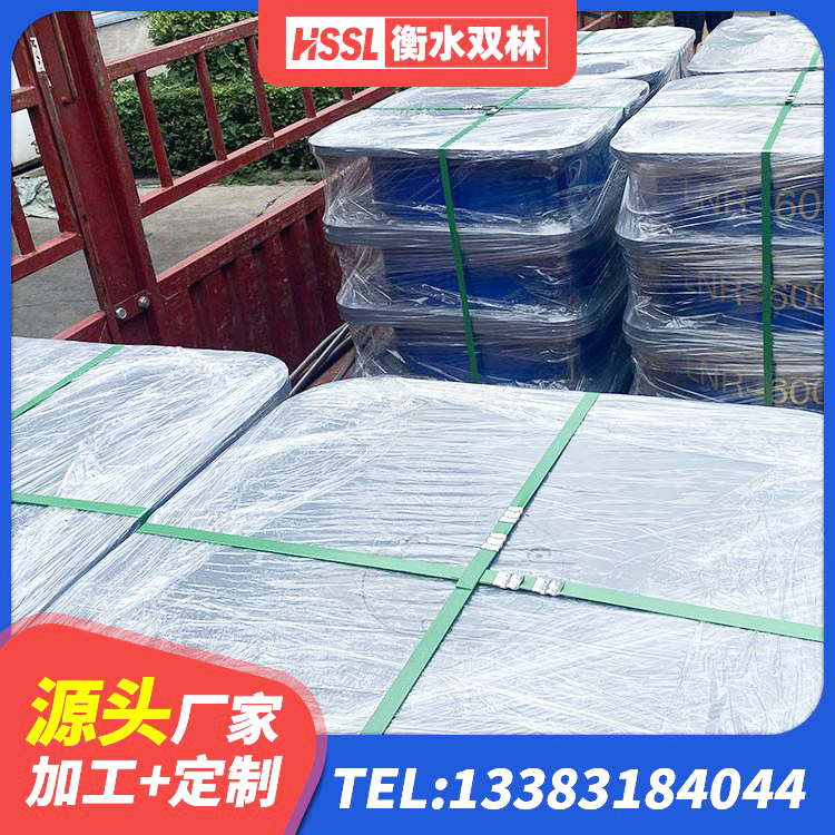 清涧县铅芯型橡胶隔震支座源头工厂 清涧县阻尼支座减震支座 清涧县高阻泥橡胶隔震支座厂家 清涧县隔震支座定制生产厂家 - 第9张