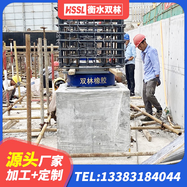 清涧县建筑用隔震支座生产厂家 清涧县LRB600铅芯支座生产厂家 清涧县建筑隔震支座LRB500生产厂家 清涧县隔震支座制造商厂家 - 第1张
