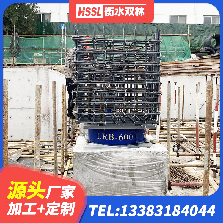 清涧县HDR900高阻尼隔震支座生产厂家 清涧县LRB300铅芯隔震支座厂家电话 清涧县建筑圆形铅芯橡胶隔震支座厂家 清涧县建筑抗震减震支座 - 第6张