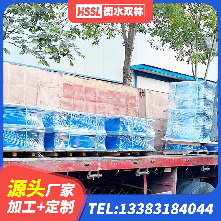 清涧县高阻尼抗震支座生产厂家 清涧县圆形隔震橡胶支座厂家电话 清涧县隔震支座哪里卖 清涧县LNR1000隔震支座厂家 - 第5张