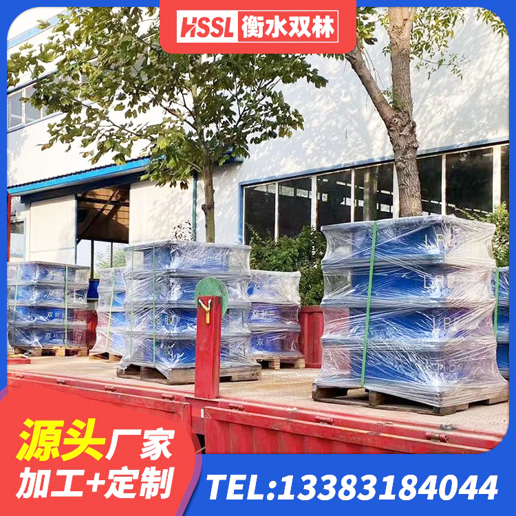 清涧县HDR橡胶支座厂家电话 清涧县建筑非连续端铅芯隔震支座源头工厂 清涧县基础隔震支座厂家 清涧县建筑高阻尼高阻尼橡胶隔震支座厂家 - 第2张