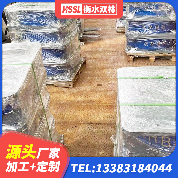 清涧县LNR1100建筑隔震橡胶支座生产厂家 清涧县高阻尼减橡胶隔震支座 清涧县橡胶隔震支座LNR700厂家 清涧县LNR600隔震橡胶支座 - 第3张