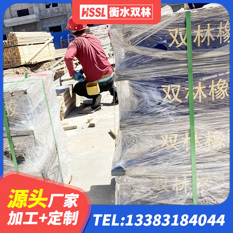 清涧县LNR隔震支座500(II型) 清涧县建筑水平力分散力型LNR隔震支座 清涧县建筑生产厂家隔震支座厂家 清涧县隔震抗震支座源头工厂 - 第7张