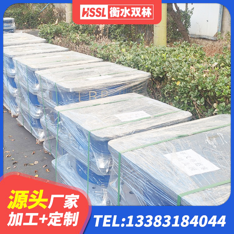 清涧县建筑用隔震支座生产厂家 清涧县LRB600铅芯支座生产厂家 清涧县建筑隔震支座LRB500生产厂家 清涧县隔震支座制造商厂家 - 第3张