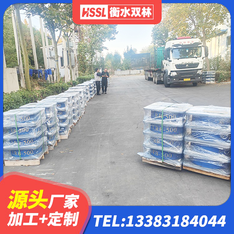 清涧县LNR水平力分散型隔震支座 清涧县HDR1400橡胶隔震支座厂家 清涧县建筑隔震支座制造商源头工厂 清涧县LNR700支座源头工厂 - 第8张