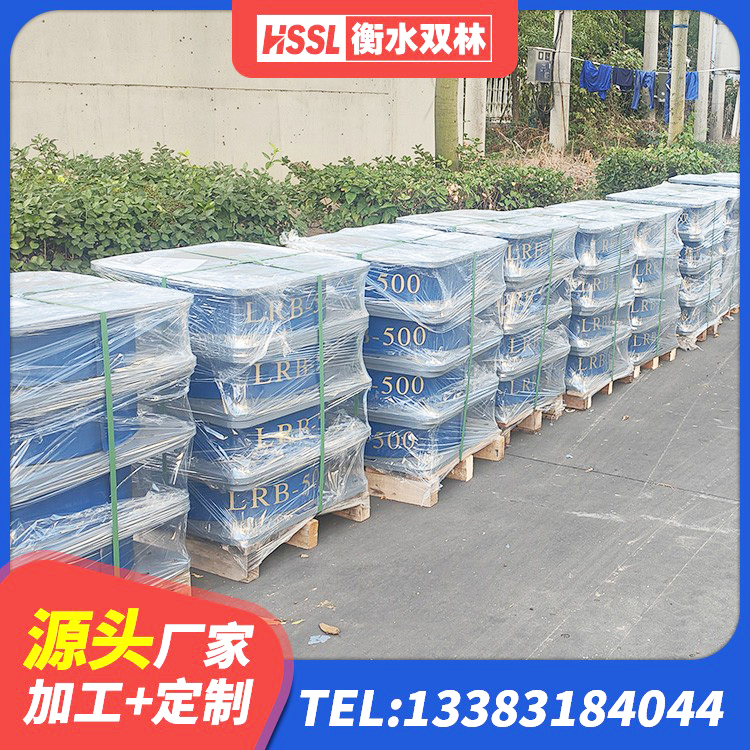 清涧县铅芯隔震橡胶隔震支座 清涧县建筑高阻尼减橡胶隔震支座生产厂家 清涧县LNR1100隔震支座什么价格 清涧县LRB橡胶隔震支座600(II型)生产厂家 - 第6张
