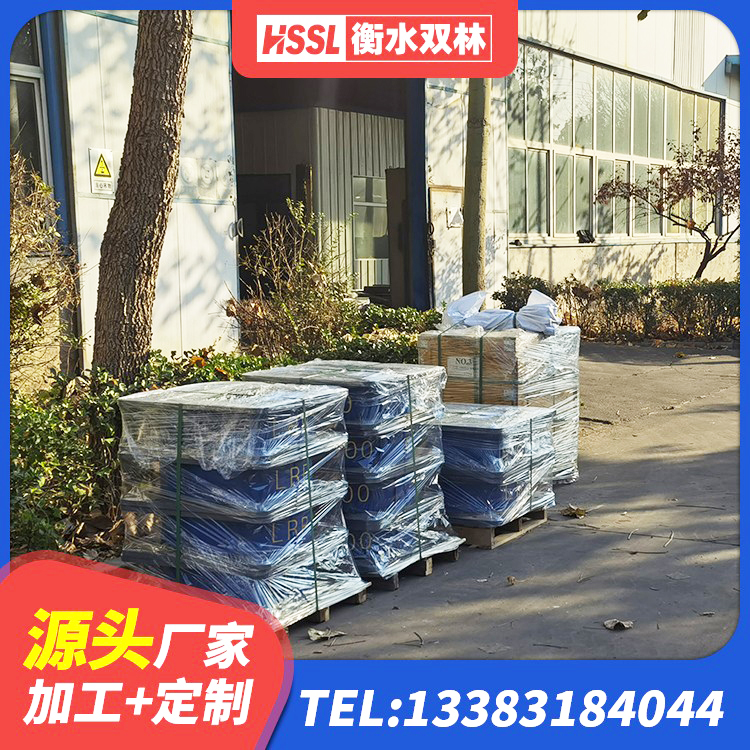 清涧县LNR1100建筑隔震橡胶支座生产厂家 清涧县高阻尼减橡胶隔震支座 清涧县橡胶隔震支座LNR700厂家 清涧县LNR600隔震橡胶支座 - 第5张