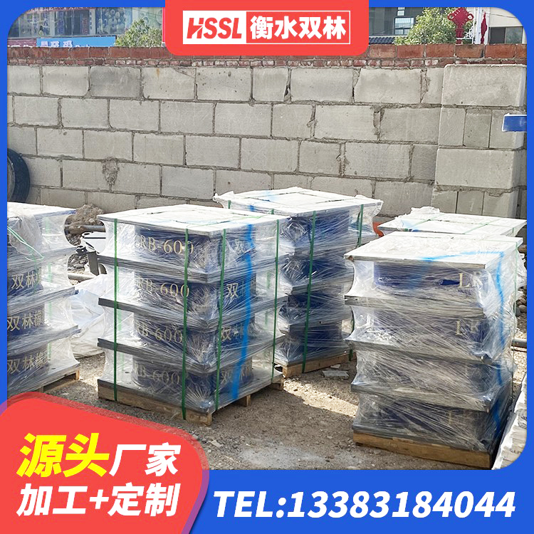清涧县天然隔震支座LNR1000-Ⅱ源头工厂 清涧县橡胶建筑隔震支座厂家电话 清涧县钢结构建筑减震支座源头工厂 清涧县铅芯减震橡胶隔震支座生产厂家 - 第2张