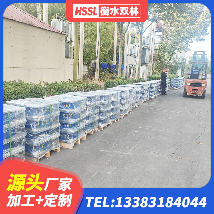 清涧县LNR水平力分散型隔震支座 清涧县HDR1400橡胶隔震支座厂家 清涧县建筑隔震支座制造商源头工厂 清涧县LNR700支座源头工厂 - 第7张