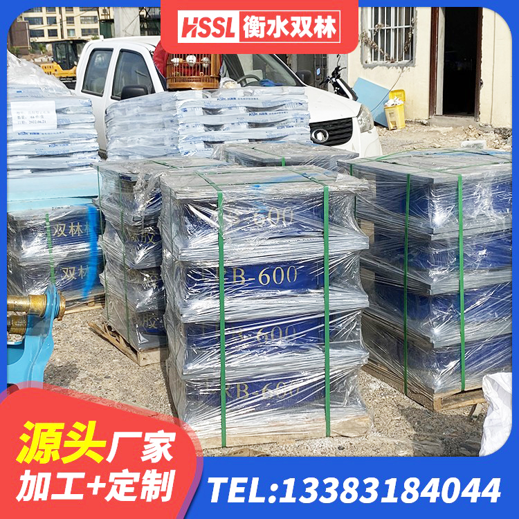 清涧县铅芯隔震橡胶隔震支座 清涧县建筑高阻尼减橡胶隔震支座生产厂家 清涧县LNR1100隔震支座什么价格 清涧县LRB橡胶隔震支座600(II型)生产厂家 - 第5张